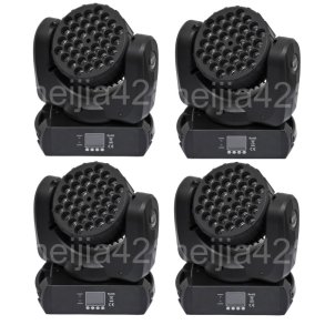 Udlejning - LED Beam Bundel 4 stk.