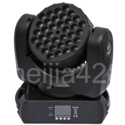 Udlejning - LED Beam Bundel 4 stk.